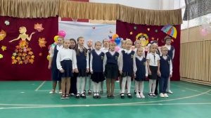 Хор начальной школы песня "Учителя"