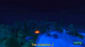 Открываем призыв фантастического дракона в Wolf Tales #wolftales