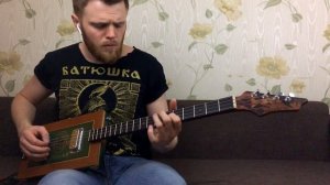 Сигарбокс гитара Andalusian bull