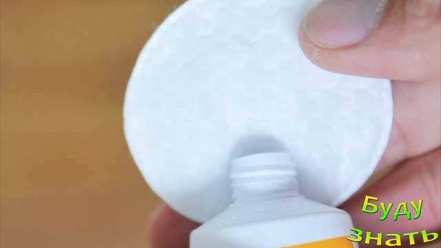 Смотри ! Как САМ можешь убрать ЦАРАПИНЫ на ОЧКАХ!!! смотреть онлайн