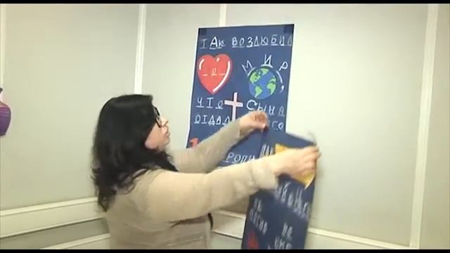 Детское служение. Разучиваем стихи из Библии. Евангелие от Иоанна 3:16 смотреть онлайн