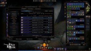 NEVERWINTER ONLINE - Волшебные камни Гайд Часть1