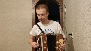 Учусь играть на гармони. 18 урок. Виновата ли я, правой рукой.