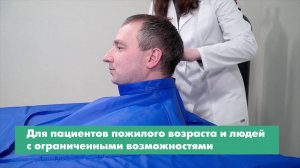 Пароуглекислая ванна «Оккервиль Комби» (с дверцей)