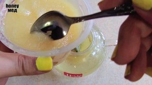 КОРИН ЁГИНИ 3 КЕЧАДА ЭРИТИШ. ВАЗН ЁГЛАРИНИ ЙУКОТИШНИНГ ЭНГ ТЕЗКОР УСУЛИ. ОЗИШ ВА ЁШАРИШ ЭЛИКСИРИ