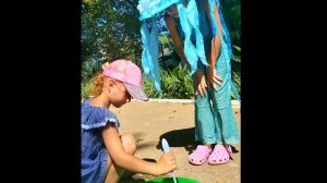 День Нептуна