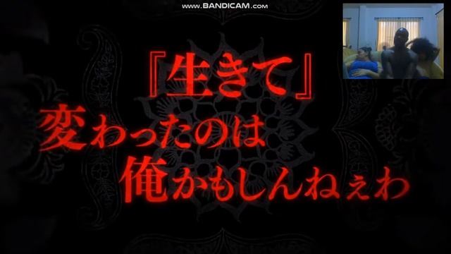 Saiyuki Reload Blast SEASON REVIEW смотреть онлайн