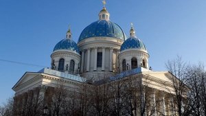 Собор Святой Живоначальной Троицы (8,02,2024)