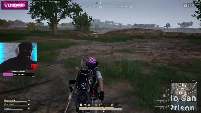 ?ВЫПОЛНЯЕМ БОЕВОЙ ПРОПУСК / СТРИМ PUBG смотреть онлайн