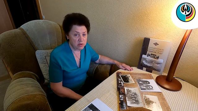 Маргарита Клее: «Не могли мы вернуться домой, документы изъяли и человек пропал…»