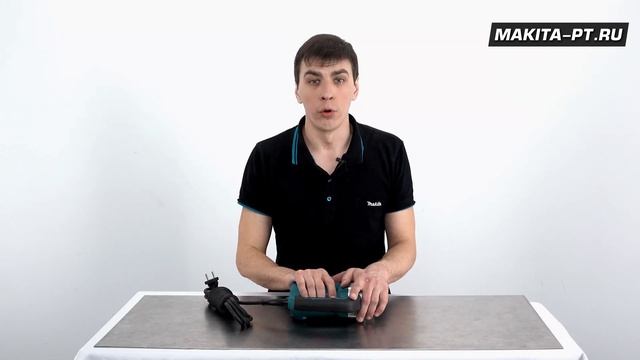Makita JN3201J  Высечные электроножницы для резки листовых материалов (металл и пластик)
