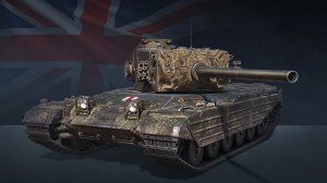 Стрим по World of Tanks:Chimera - британский средний танк VIII уровня