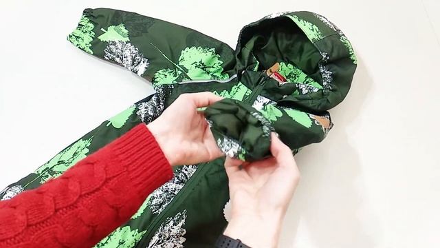 Комбинезон Reimatec Drobble бренда Reima, арт. 510350R смотреть онлайн