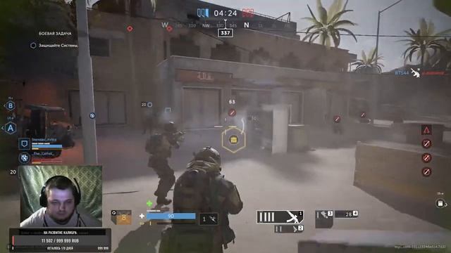 Готовлюсь к Турниру  Отвечаю на Вопросы  Калибр Топ игрок но это не про меня 260