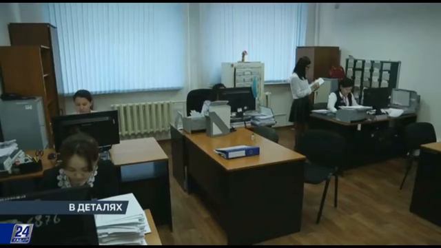 Исполнительная надпись нотариуса смотреть онлайн