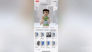 Как сделать скин Бикона в роблокс бесплатно 🆓 ✅