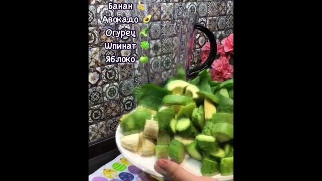 КУРОЧКА С АНАНАСАМИ смотреть онлайн