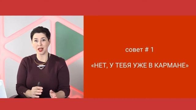 Вебинар 