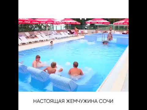 SPA под ключ. Наш проект Оздоровительный комплекс 'Дагомыс'