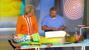 Аппликатор Кузнецова