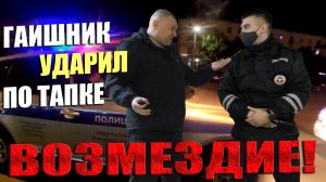 ДПС-покатушки на патрульном Туареге с мигалками от юриста Антона Долгих ?