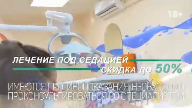 Семейная стоматология "Dental-Family"