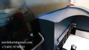 КБС (клеевое бесшвейное скрепление) с толщиной корешка 4 см.