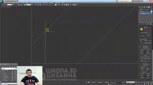 Моделирование узора в 3D Max