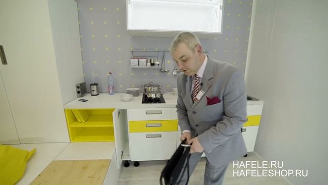 Фурнитура Hafele. Компактная мебель с максимальным количеством функций