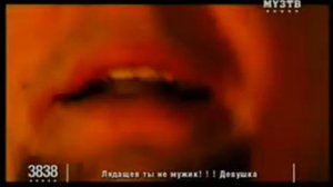 БАСТА ОСЕНЬ