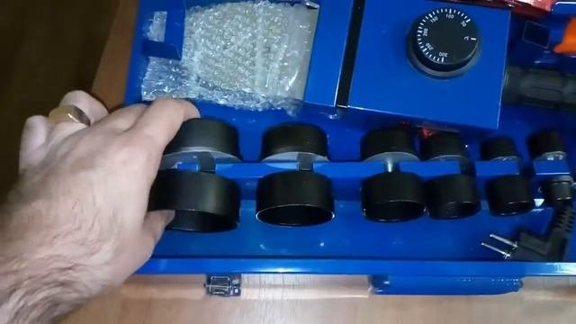 Паяльник для труб Аквапром АСП-2,3