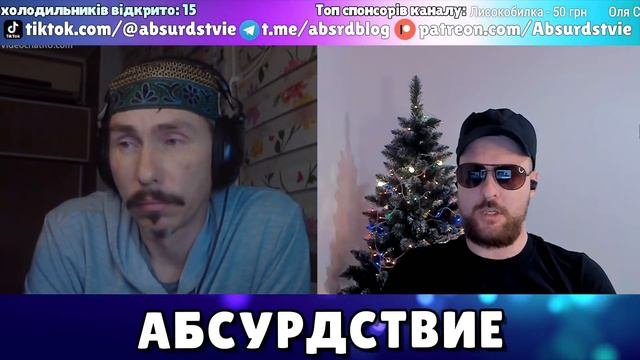 пронька закрыл северный поток