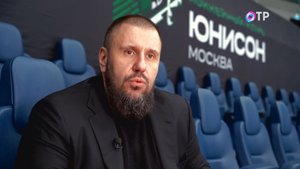 Вбрасывание: помощь спортсменам от президента хоккейного клуба «Юнисон - Москва»