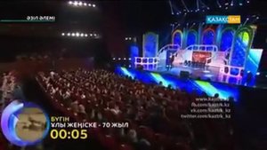 Турсынбек Кабатов. Аналар