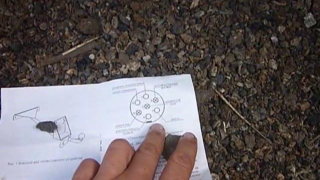 Поиск неисправности световых приборов автомобильного прицепа. смотреть онлайн