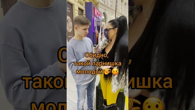 Хорошо отпраздновал Новый год!?Алина Ян❤️