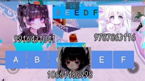 Коды на АВАТАРКИ В РОЯЛ ХАЙ!/+НОВОЕ интро)