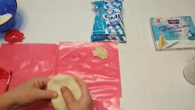 Быстрый способ приготовления солёного теста и формы для творчества смотреть онлайн