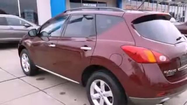 2010 Nissan Murano Underwood AL смотреть онлайн