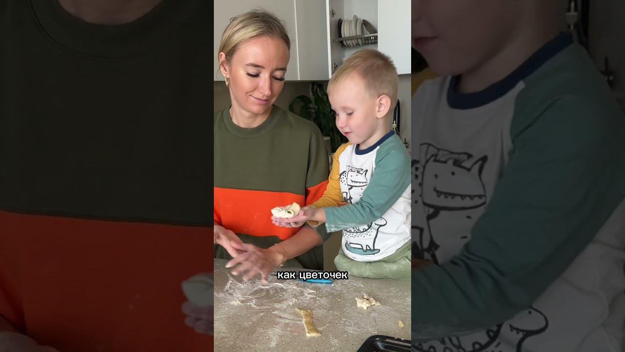  смотреть онлайн