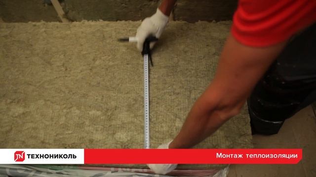 Утепление бани смотреть онлайн