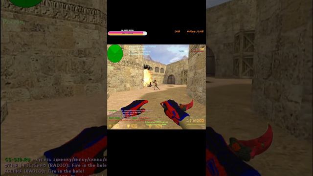 стрим по кс 1.6 зайдешь покажешь на что способен???🔥 смотреть онлайн