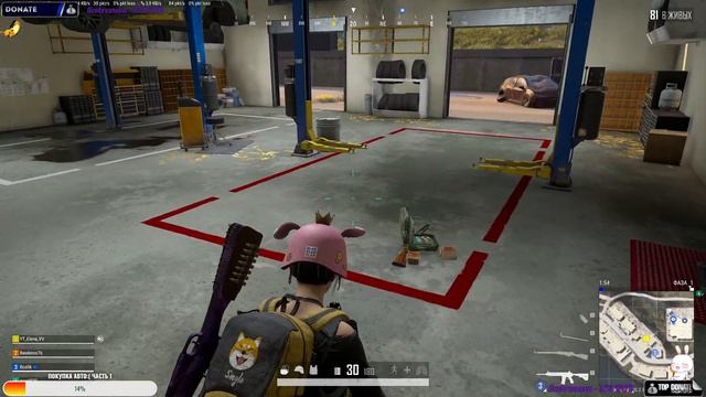 💜pubg steam! Играть не умею, но очень люблю!💜PlayerUnknown’s Battlegrounds💜 смотреть онлайн