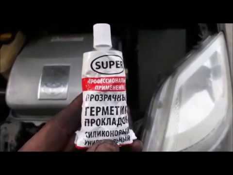 Тойота Приус 20 противотуманки ремонт