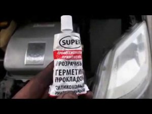 Тойота Приус 20 противотуманки ремонт