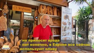 НОВОЕ МОДНОЕ МЕСТО ДЛЯ ОТДЫХА В ТУРЦИИ. СЫГАДЖИК.