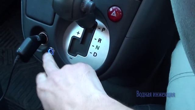 Водная инжекция на Mitsubishi Airtrek отзыв владельца