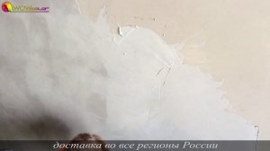 MICROCEMENT ART -НАНЕСЕНИЕ МИКРОЦЕМЕНТА на стены, мастер-класс