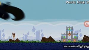 Angry Birds the Mighty Eagle