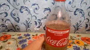 Эксперимент. Что будет если смешать колу с молоком?